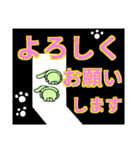 かげのにゃんこ-8（個別スタンプ：28）