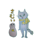 星っ子どうぶつ2（個別スタンプ：6）
