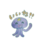 星っ子どうぶつ2（個別スタンプ：14）