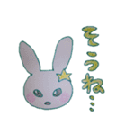 星っ子どうぶつ2（個別スタンプ：16）