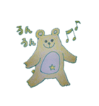 星っ子どうぶつ2（個別スタンプ：18）