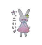 星っ子どうぶつ2（個別スタンプ：19）