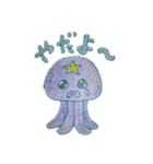 星っ子どうぶつ2（個別スタンプ：22）