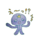 星っ子どうぶつ2（個別スタンプ：25）