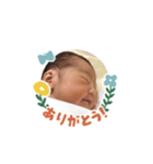 あおいはるはる（個別スタンプ：2）
