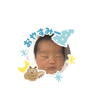 あおいはるはる（個別スタンプ：4）