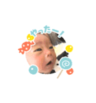 あおいはるはる（個別スタンプ：14）