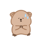 クオカは幸せだ。（個別スタンプ：19）