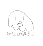 トリちゃん＆フレンズ（個別スタンプ：10）