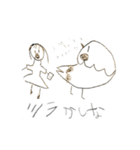 トリちゃん＆フレンズ（個別スタンプ：14）