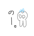 usaagiii（個別スタンプ：4）