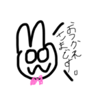 usaagiii（個別スタンプ：7）