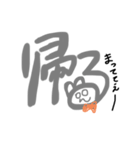 usaagiii（個別スタンプ：15）