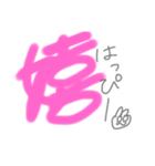 usaagiii（個別スタンプ：18）