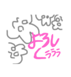 usaagiii（個別スタンプ：21）