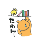 広島弁キツめの子ライオン（個別スタンプ：9）