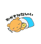 広島弁キツめの子ライオン（個別スタンプ：12）