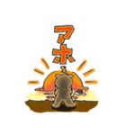 広島弁キツめの子ライオン（個別スタンプ：15）