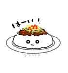 洋食屋さんのメニューたち ライス編（個別スタンプ：12）