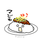 洋食屋さんのメニューたち ライス編（個別スタンプ：13）