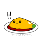 洋食屋さんのメニューたち ライス編（個別スタンプ：18）