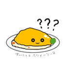 洋食屋さんのメニューたち ライス編（個別スタンプ：19）