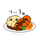 洋食屋さんのメニューたち ライス編（個別スタンプ：21）