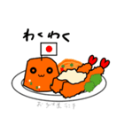 洋食屋さんのメニューたち ライス編（個別スタンプ：25）