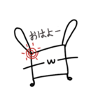 ネモあい（個別スタンプ：1）