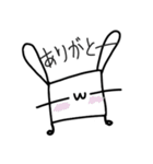 ネモあい（個別スタンプ：3）