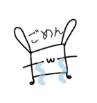 ネモあい（個別スタンプ：4）