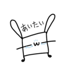 ネモあい（個別スタンプ：5）