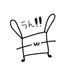 ネモあい（個別スタンプ：7）