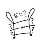ネモあい（個別スタンプ：12）