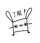 ネモあい（個別スタンプ：15）