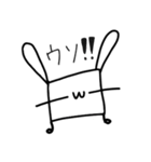 ネモあい（個別スタンプ：23）