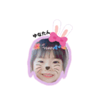 うさちゃんとゆかいな仲間たち 2（個別スタンプ：11）
