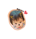 うさちゃんとゆかいな仲間たち 2（個別スタンプ：12）