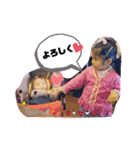うさちゃんとゆかいな仲間たち 2（個別スタンプ：18）