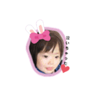うさちゃんとゆかいな仲間たち 2（個別スタンプ：26）