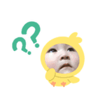 あおくん パート2（個別スタンプ：1）