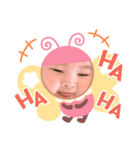 あおくん パート2（個別スタンプ：4）