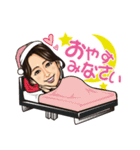 Mina☆（個別スタンプ：6）