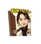 Mina☆（個別スタンプ：15）