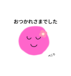 ニコ美ちゃんスタンプ（個別スタンプ：5）