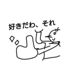 ポジティブなおとこのこ（個別スタンプ：3）