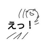 ポジティブなおとこのこ（個別スタンプ：9）
