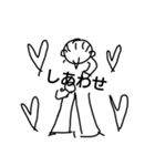 ポジティブなおとこのこ（個別スタンプ：10）