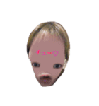ABEeeeeey（個別スタンプ：4）