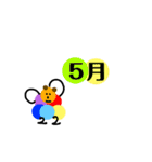 カラフルクマちゃんキャラクター0（個別スタンプ：5）